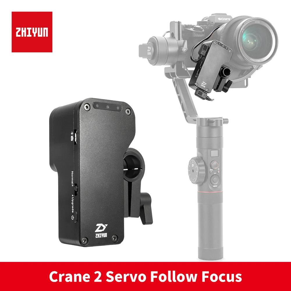 2018 zhiyun zhi yun Crane 2 камера ось карданный аксессуар механический Серводвигатель