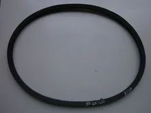 Shenniu tractor parts, the V-belt for cooling fan of Shenniu 250 254 with engine HB295T, part number: