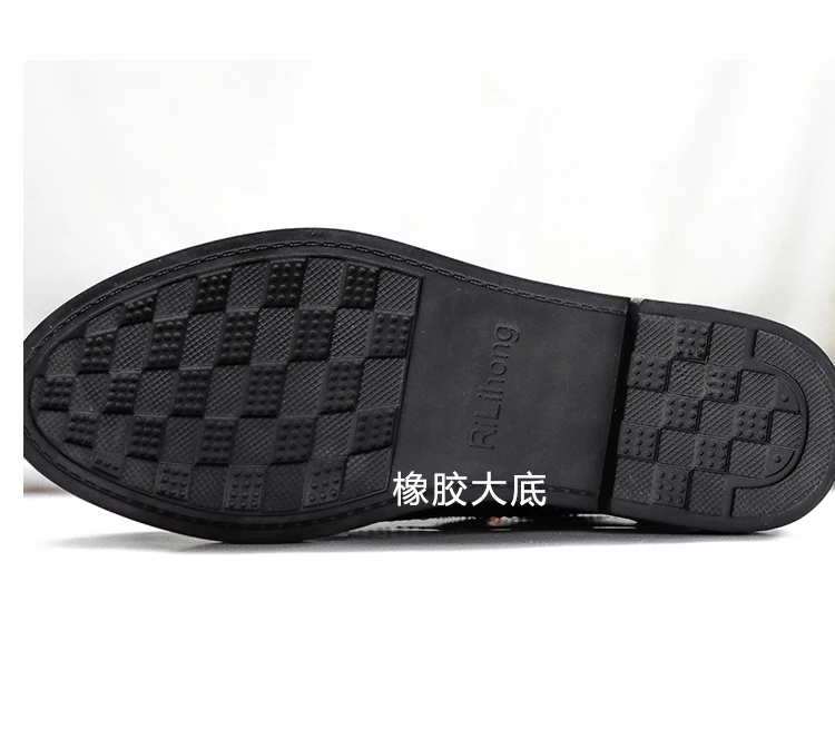 描述25