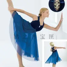 Тренировочная одежда для занятий гимнастикой для Девочка костюм балетный юбка платье с фатиновой юбкой латинские, джаз