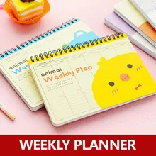 Ежедневник, Еженедельный планировщик животных в качестве записной книжки для дневника, блокнота, школы стационарный