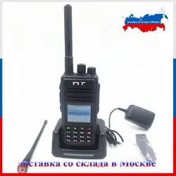 Оригинальный DMR цифровой TYT MD380 1000 каналов 400-480 МГц TYT MD-380 walkie talkie hamphone с кабелем для программирования