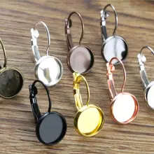 10 мм, 10 шт, 9 цветов, покрытые французским рычагом, серьги пустые/Базовые, подходят для 10 мм стеклянных кабошонов, пуговиц; сережки