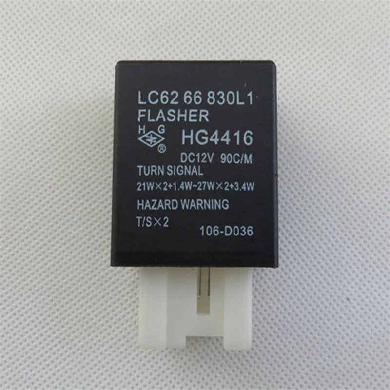 

Suitable for Mazda 323 BJ PROTEGE MIATA MPV turn signal hazard flash relay