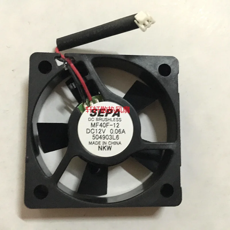 

Emacro For SEPA MF40F-12 DC 12V 0.06A 40x40x10mm 2-wire Server Cooler Fan