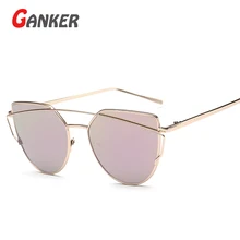 2016 New GANKER Fashion Women font b Sunglasses b font Metal Frame Multi Color Sun Glasses