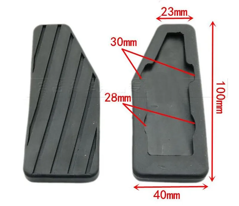 Refueling Pedal Rubber Pad for BYD Foot Pedals Non slip mat Top Quality