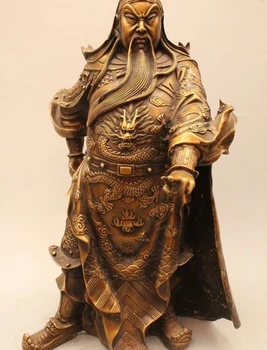 

19" Chinese Pure Bronze Dragon Guan Gong Guan Yu Warrior Hold Sword Statue