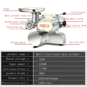 

Commercial stainless steel multi-function sausage machine meat grinder meat slicer