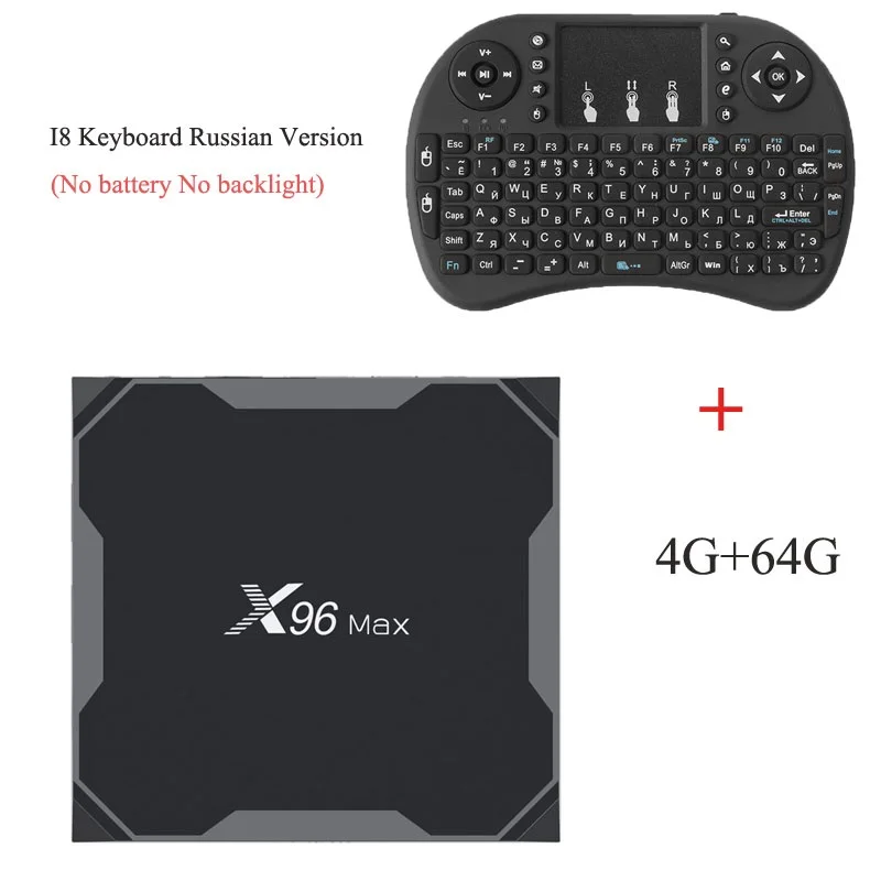 Wechip X96 MAX Android 9,0 ТВ приставка Amlogic S905X2 LPDDR3 4G 64G четырехъядерный 2,4G+ 5G двойной Wifi Bluetooth 1000M 4K HD медиаплеер - Цвет: 4G64G add Russian I8
