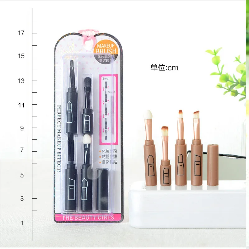 2017 new Portable 4 in 1 Professional Cosmetic Makeup Brushes Lip Eyeshadow Eyebrow Brush Beauty Set | Красота и здоровье