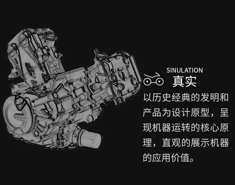 Двухцилиндровый мини-двигатель V2 металлическая Сборная модель игрушки