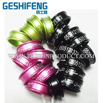 

100pc aluminum chicken ring 15mm with your name personal foot ring