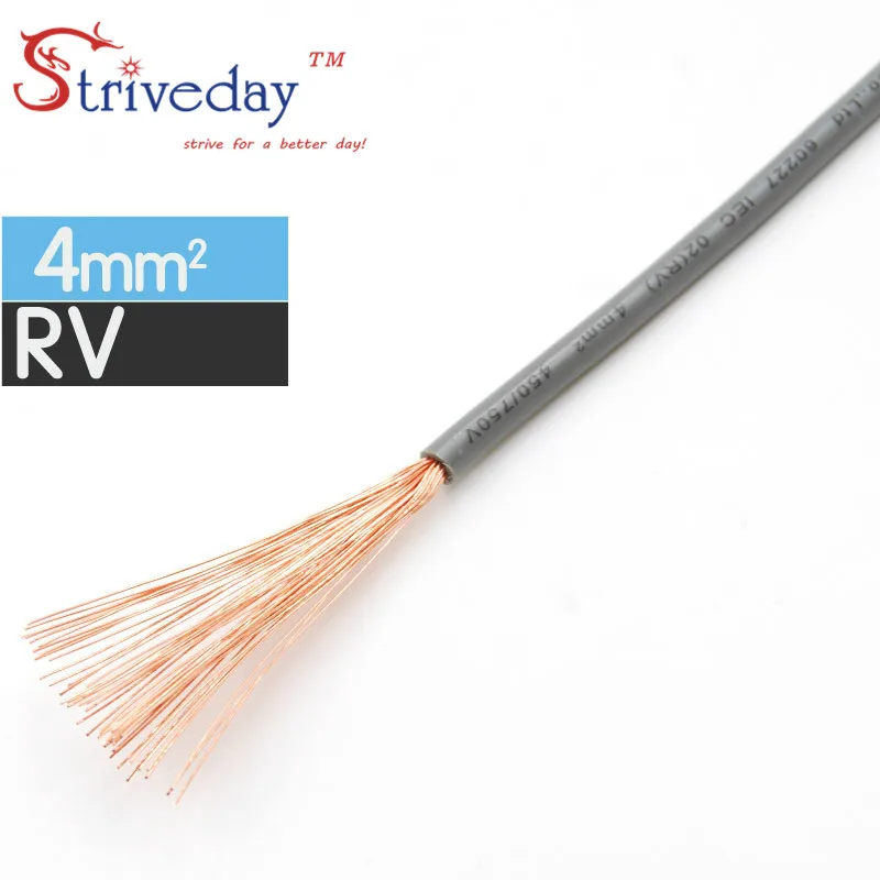 

1/5/20 Meters RV-4mm Square Multi-strand Flexible Stranded Cord Electrical and Electronic Equipment Line Copper Electronic Wire