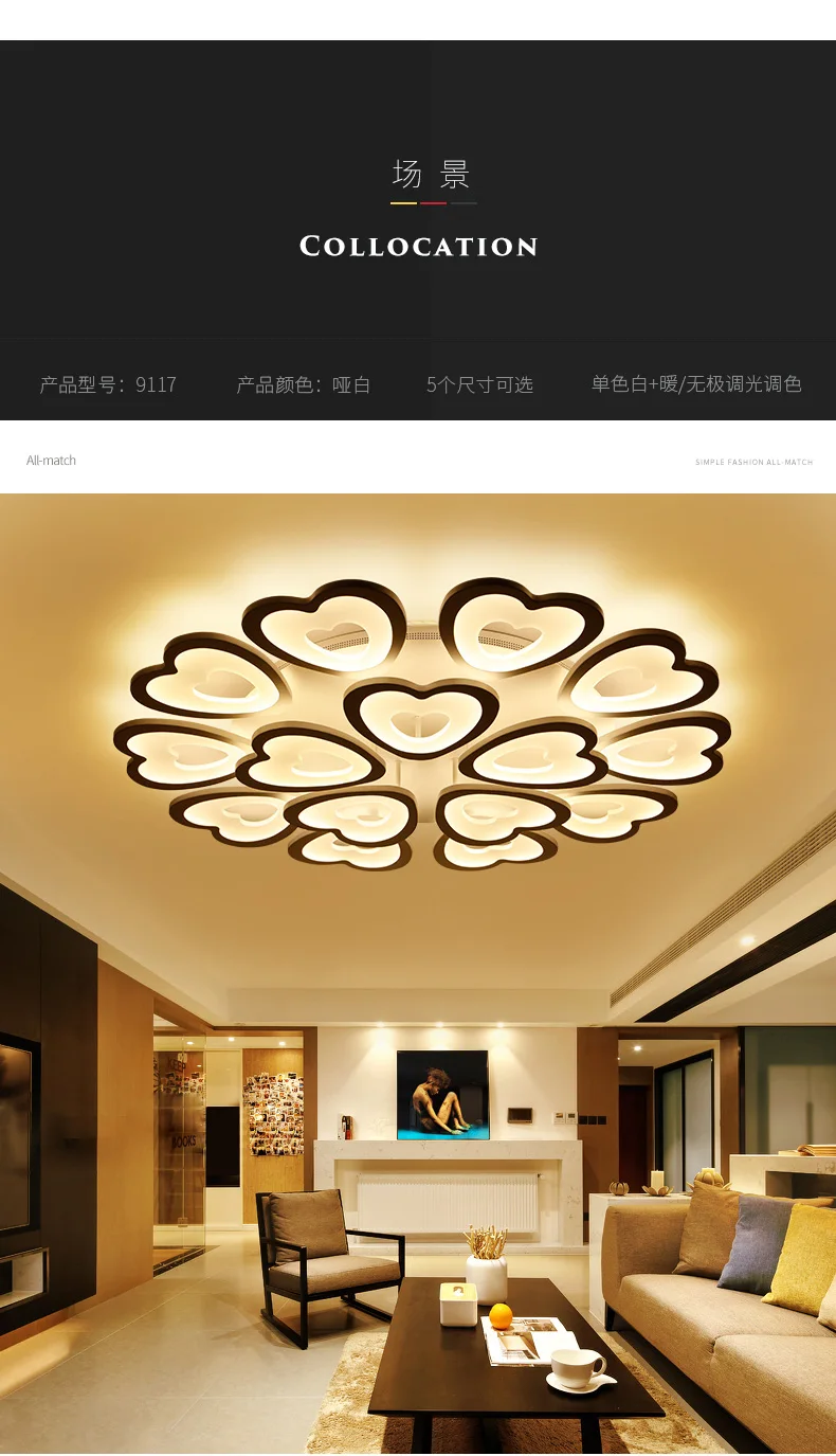 Современные светильники для гостиной круглый простой потолочный светильник спальня теплый и романтический свет креативный Ресторан кабинет освещение