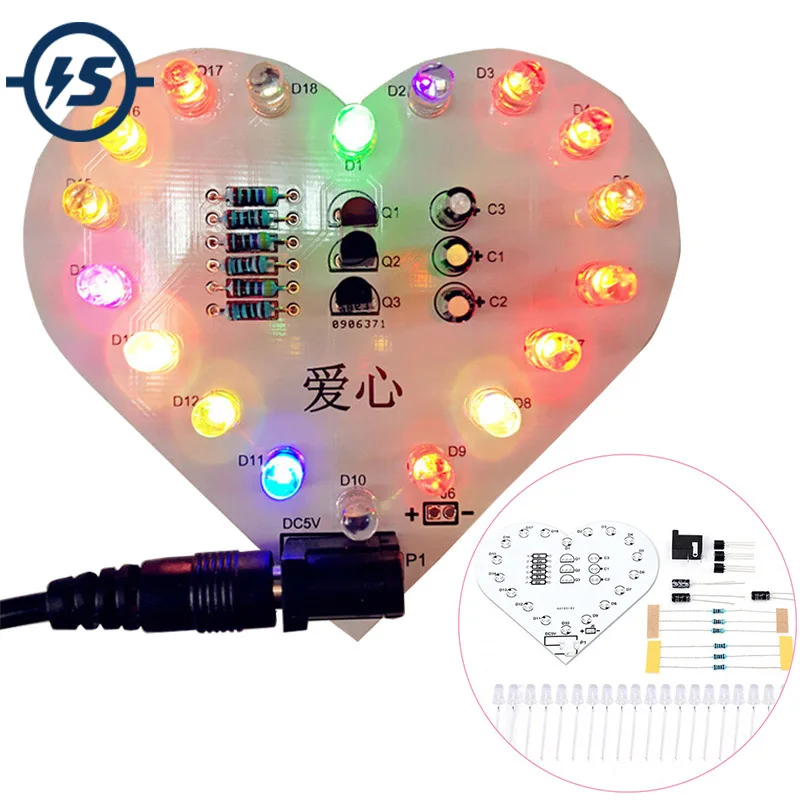 СВЕТОДИОДНЫЙ Набор для рукоделия, дыхательный Красочный Светодиодный светильник в форме сердца, электронный набор для творчества, для любви, Красочный светодиодный электронный набор для развлечения