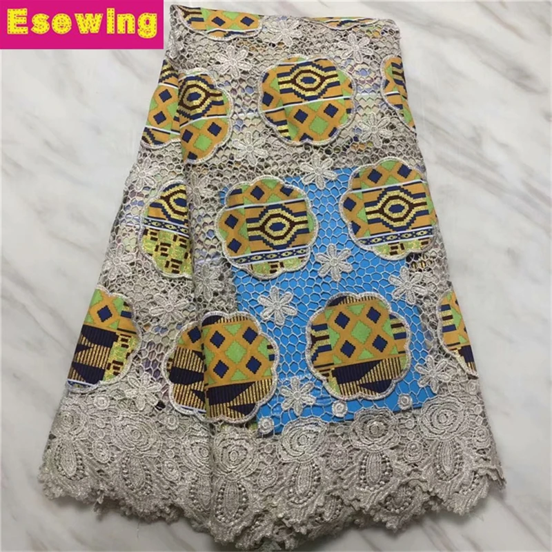 

Esewing Latest African Ankara Wax Fabric With Embroidery And Stone Chemical Lace Fabric For Women Party Dress Cord Lace Fabric