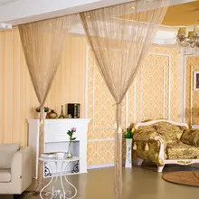 1 м* 2 м плоская серебряная проволока занавеска перегородка занавеска для крыльца гостиной резная перегородка занавеска для крыльца свадебное украшение