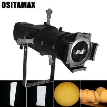 

DJ Equipment LED Profile Light 200W Leko Profile Spot Light for theatre project Stage Decoration