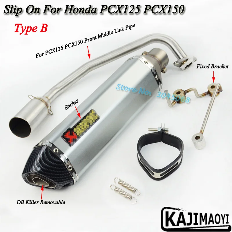 PCX 125 PCX 150 мотоциклетная выхлопная система без шнуровки для Honda PCX125 PCX150 скутер глушитель дБ убийца Передняя средняя Соединительная труба
