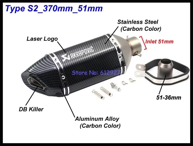 ID: 51 мм/61 мм Длина 570 мм Мотоцикл выхлопная труба akrapovic глушитель Универсальный глушители для мотоциклов Побег