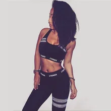 Новинка, сексуальный тонкий Быстросохнущий костюм, женский жилет с буквенным принтом, спортивный костюм, леггинсы для бега, комплект для йоги