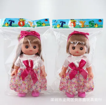 

25cm Children's Play House Toy Change Over Doll Set Princess Dress Baby Shoes Girl Birthday Present Toy Wink Doll