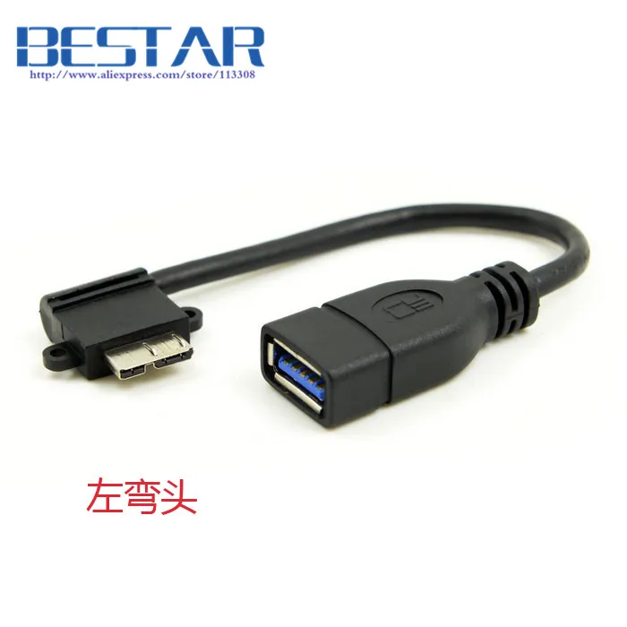 (100 шт./лот) левоугольный 90 градусов Micro USB 3 0 10pin OTG Хост флэш диск кабель для IBM Thinkpad