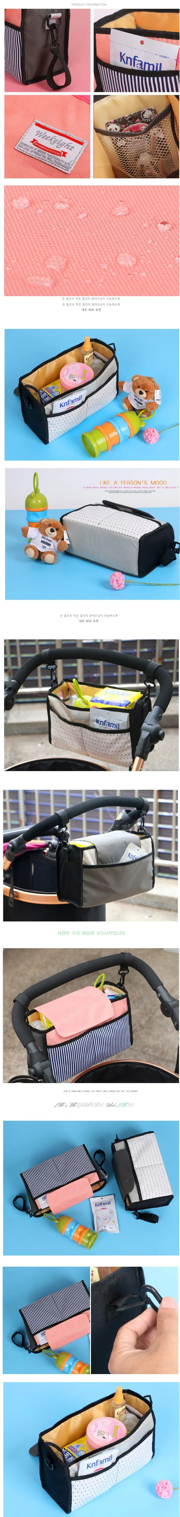 bag003