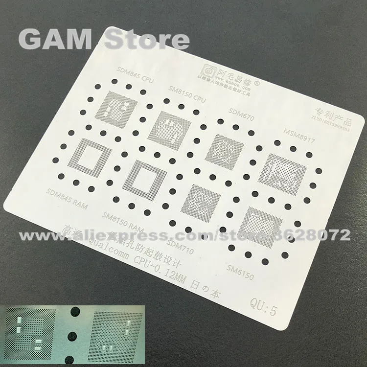 

SDM670/710/845/8150/MSM8917/SM6150 CPU RAM BGA Stencil Reballing IC Pins Tin Plant Net Amaoe Solder Heat Template QU:5 QU5