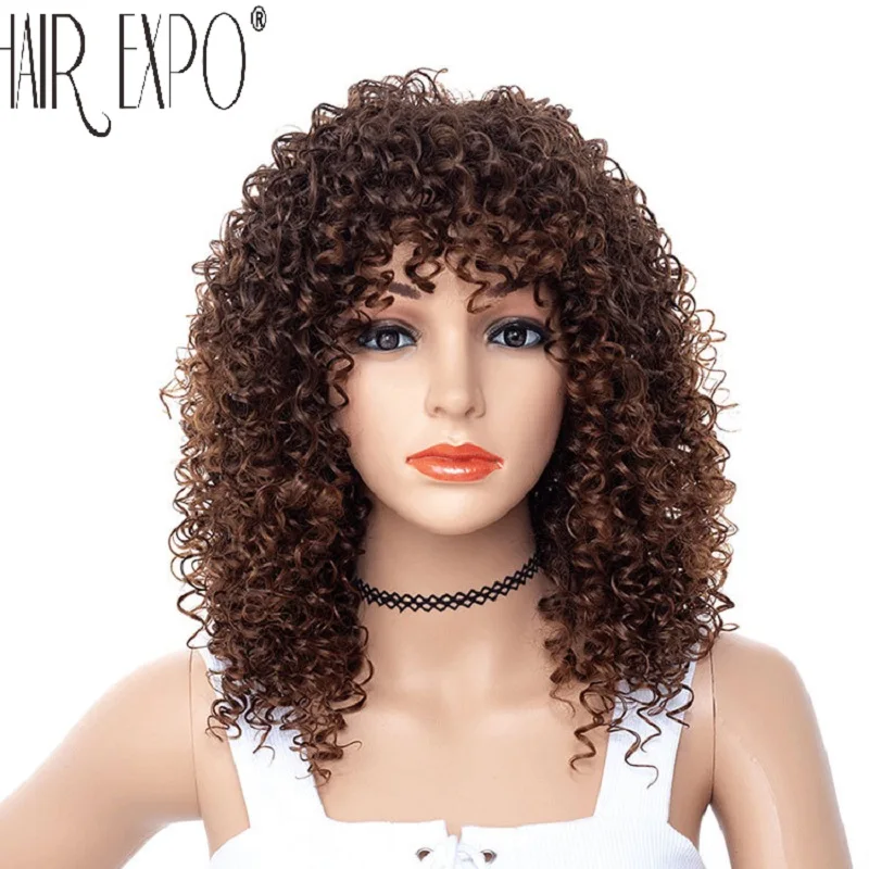 

Hair Expo City Wigs for Black Women Short Kinky Curly Full Wigs Brown Mixed Synthetic Heat Resistant Wigs with Bangs Afro Wig