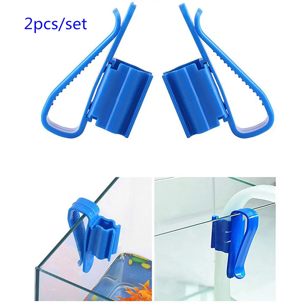 

New Arrival 2X Plastic Aquarium Tank Water Pipe Clamp Hose Tube Rod Fixing Clip Mount Holder Aquarium Supplies Fittings Blue