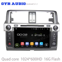 Android 5.1 Car DVD radio For Toyota land cruiser prado 2014-2015 with quad core 1024*600 screen WIFI 3G USB radio