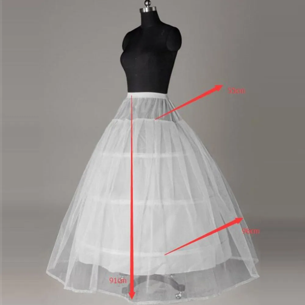 Белый 3 обруч Нижняя юбка для Свадебное платье Нижняя юбка Свадебная кринолиновая аксессуары