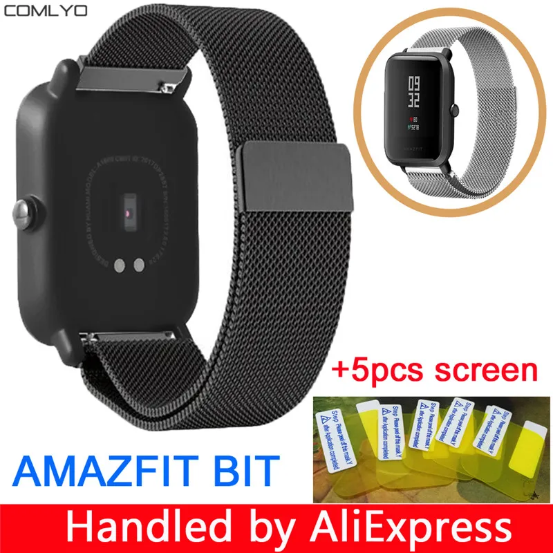 amazfit bip strap metal