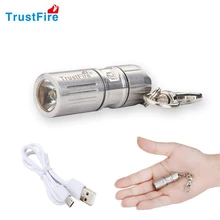 TrustFire USB Перезаряжаемые портативный водонепроницаемый свет сплава супер мини светодио дный фонарик светодио дный брелок