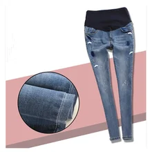 Pregnancy Clothes Special Offer Summer Elastic Waist Denim Pants for Pregnant Women Skinny Fit Maternity Jeans