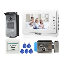 Проводной " видео домофон системы 1 белый монитор+ RFID камера доступа+ Электрический фиксатор руля