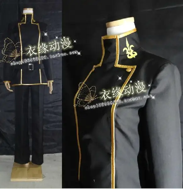 Zero Lelouch Cosplay 4.jpg