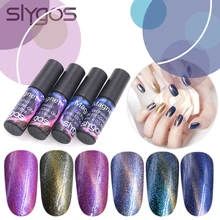 1 шт., SLYGOS, 6 мл, УФ светодиодный, блестящий, Звездный глаз хамелеона кота, магнит для ногтей, Гель-лак, портативный, впитывающий, для ногтей, Магнитный Гель-лак