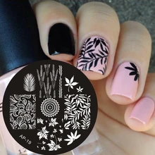 Pandox AP19 Leaves Theme Nail Art Stamp Template Image Plates Nail Stencil Disk