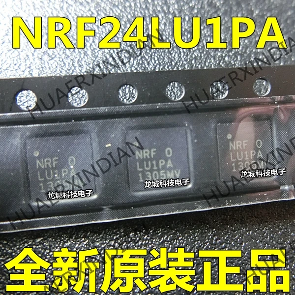 Новый NRF24LU1PA QFN32 в наличии|Реле| |