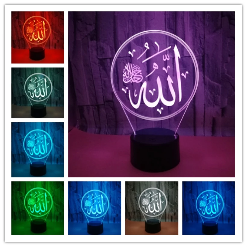

Muslim Allah 3D Night Light Islam Muhammad 7 Color Change Visual Acrylic Islamic Muhammad Home Deceration Desk Customize Lamps