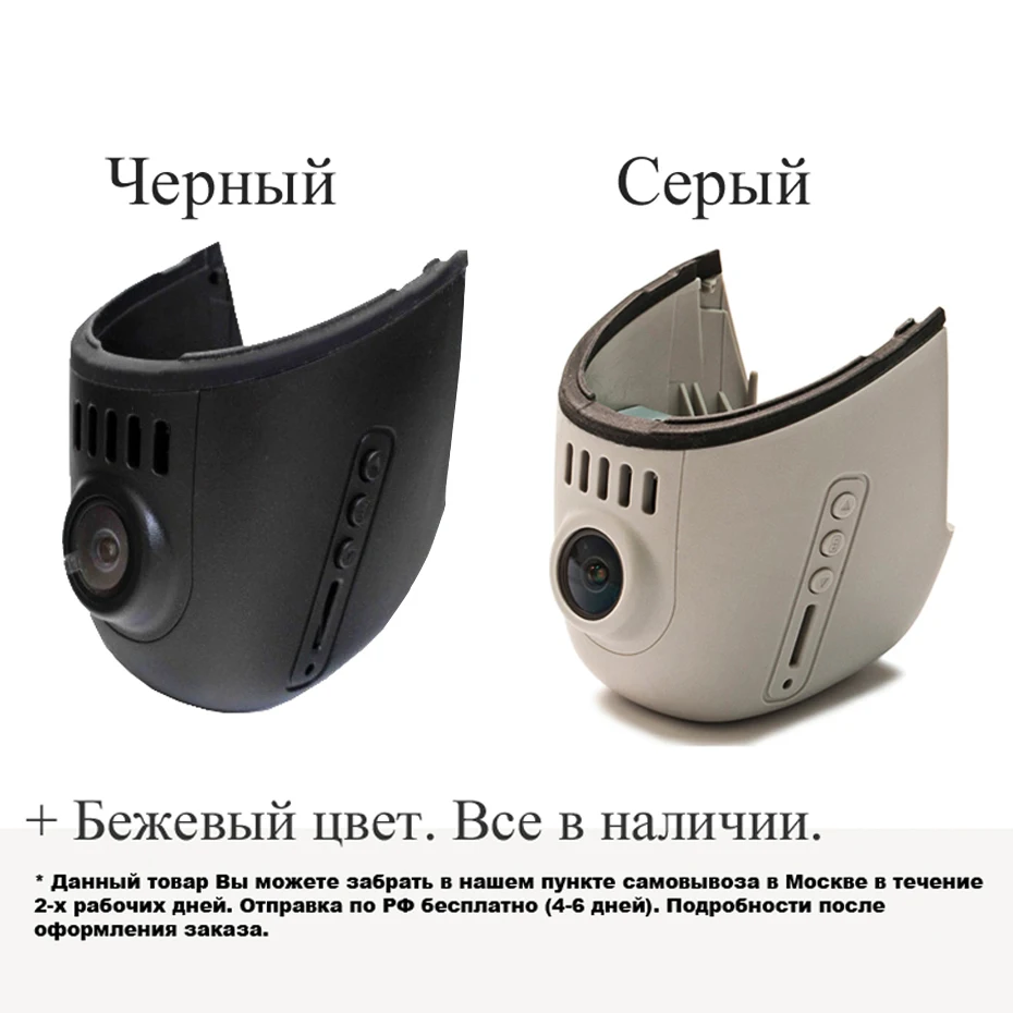 High Quality dvr audi