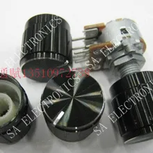 [Белла] Ручка потенциометра регулятор громкости степени алюминиевая ручка 17*17.5 мм черный касательной светлая сторона-100 шт./лот