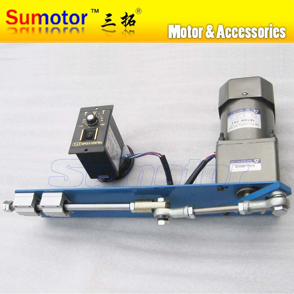 Buy AC 220V 120W 150 200mm automatic Linear actuator