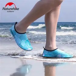 Naturehike Уличная обувь для плавания Ультралегкая эластичная водонепроницаемая обувь акваноски пляжная обувь для мужчин и женщин