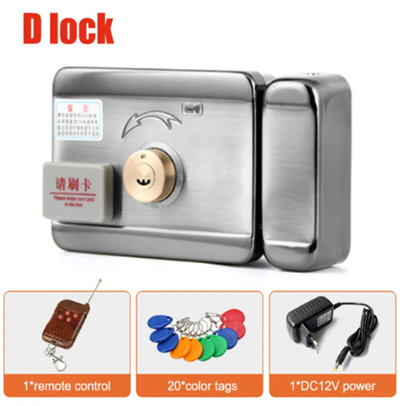 Умный ID замок для дверей и ворот замок контроль доступа электронный интегрированный RFID дверной обод замок RFID считыватель для дома - Цвет: D Kit4