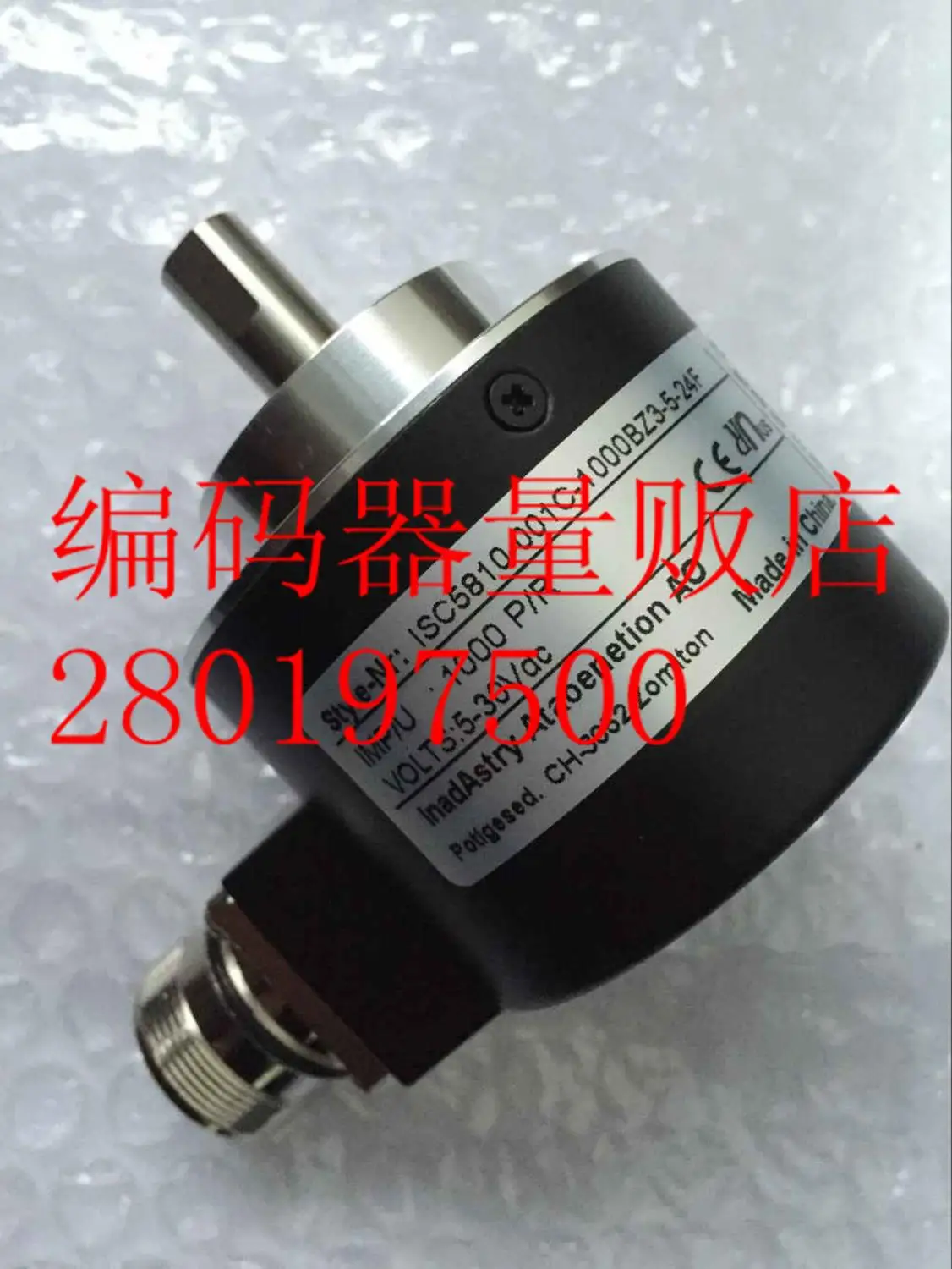 

[BELLA] ISC5810-001C-1000BZ3-5-24F new machine tool spindle rotary encoder
