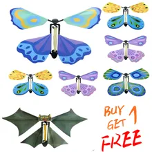 Magic Fly Butterfly Toys Magic Toys Props Magic Tricks Change Hands Funny Prank Joke Mystical Fun Classic Toy Surprise Gift Magic Fly Butterfly Toys Magic Toys Props Magic Tricks Change Hands Funny Prank Joke Mystical Fun Classic Toy Surprise Gift